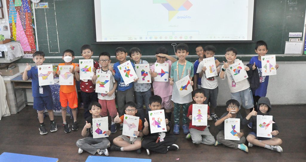 กิจกรรมบูรณาการคณิตศาสตร์ ป.1-ป.6 SD SUMMER COURSE 2024