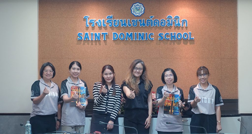 ครูภาษาต่างประเทศอบรมโปรแกรม Spark