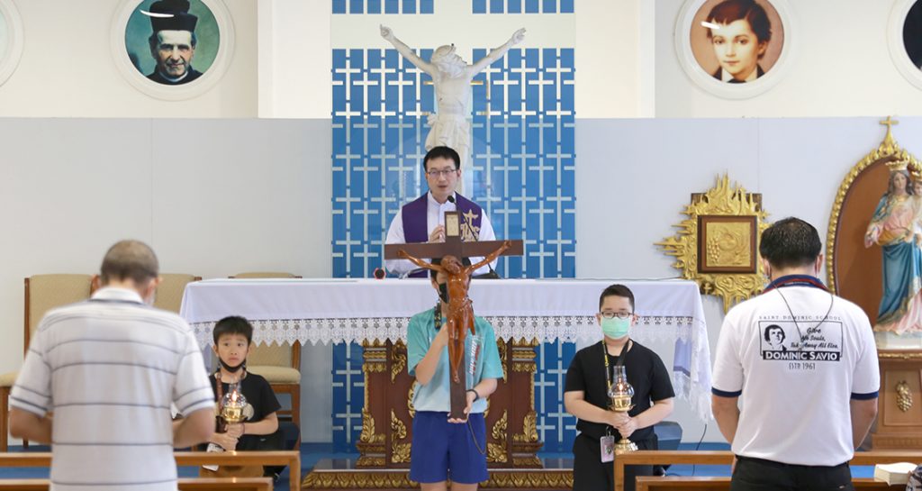 พิธีมรรคาศักดิ์สิทธิ์