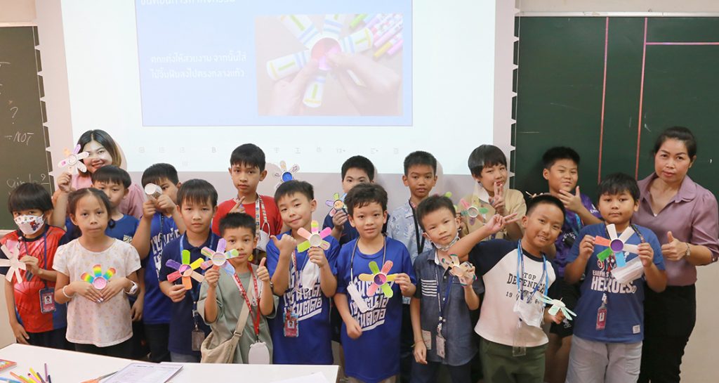 สนุกเพลินกับวิทย์สร้างทักษะ ป.1-ป.6 SD SUMMER COURSE 2024