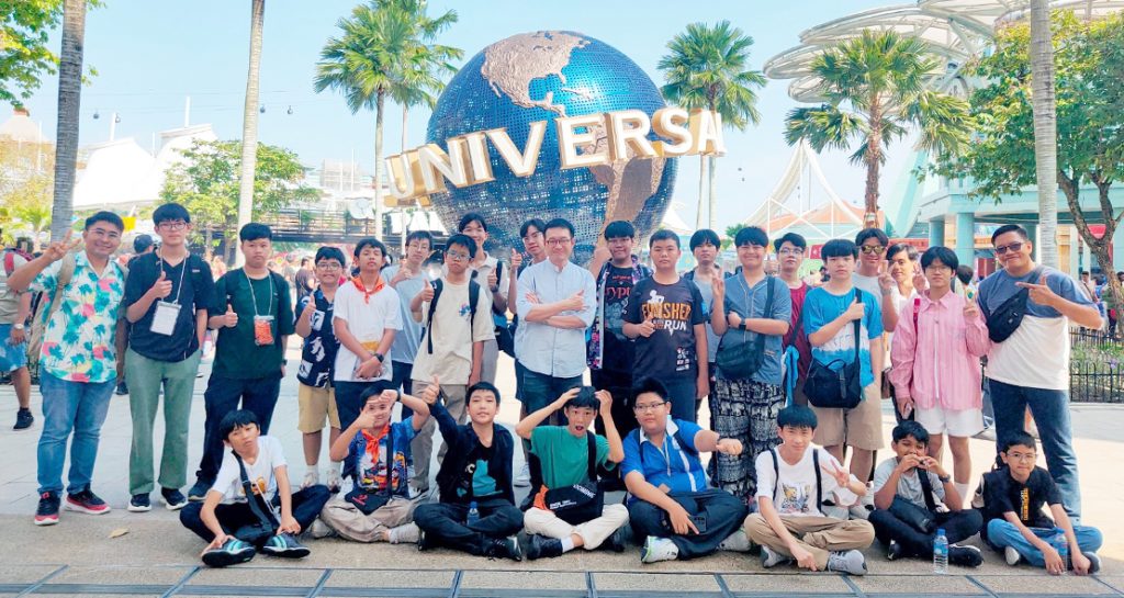 เปิดประสบการณ์ท่องโลกวิทยาศาสตร์  SD Science Summer Camp Singapore 2024