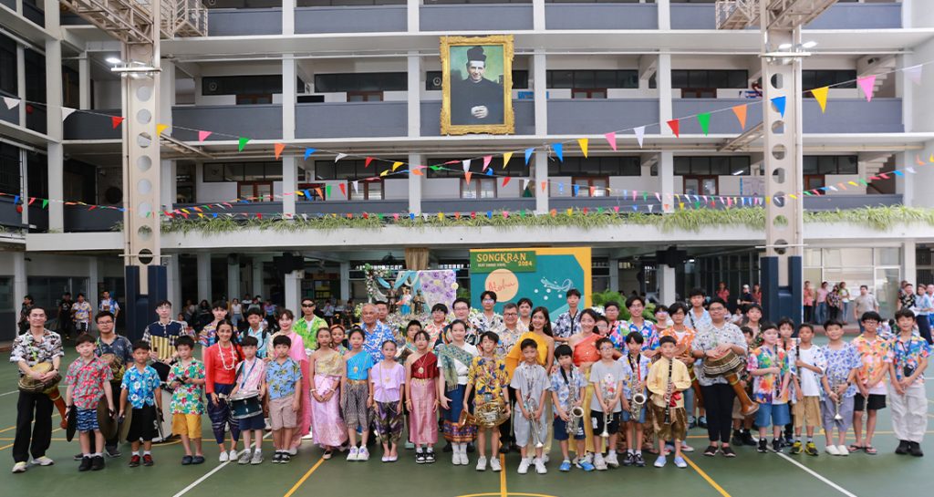 S.D. SONGKRAN ALOHA 2024