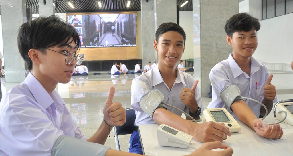 ตรวจสุขภาพ ม.4 เพื่อสมัครนักศึกษาวิชาทหาร