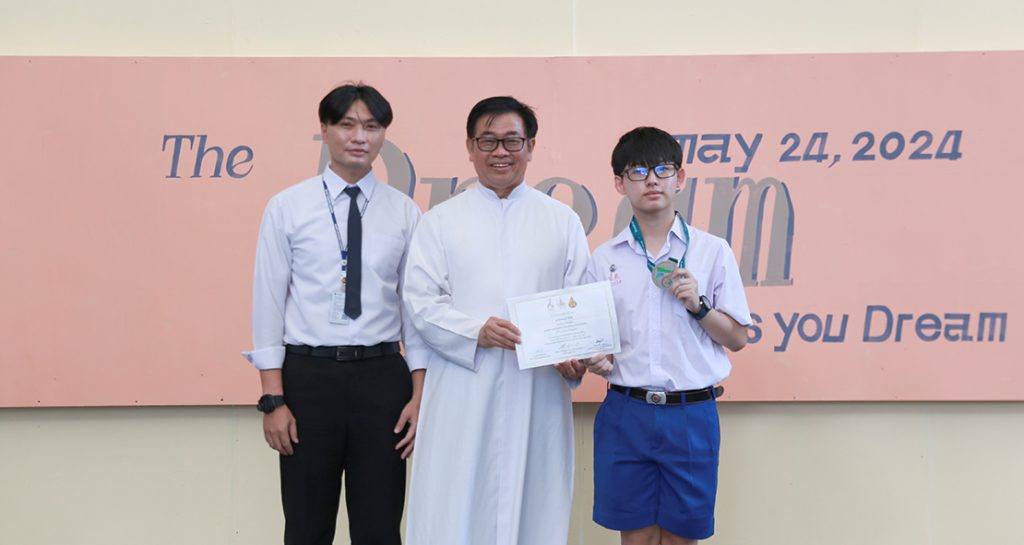 คว้าเหรียญเงินภูมิศาสตร์โอลิมปิกระดับชาติ ครั้งที่ 6