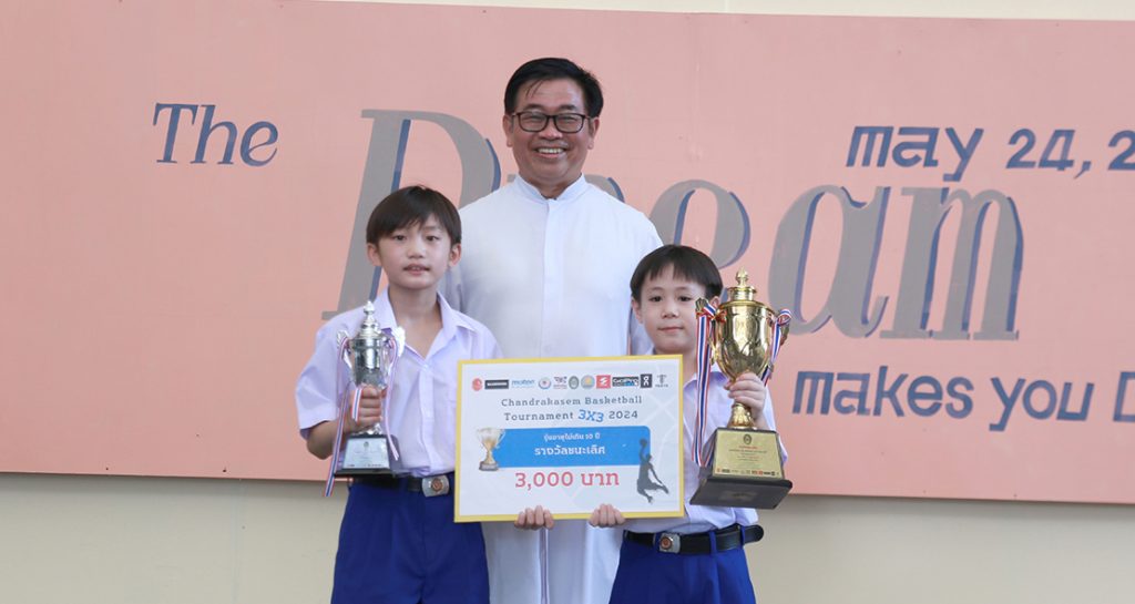 แชมป์บาสเกตบอล 3X3