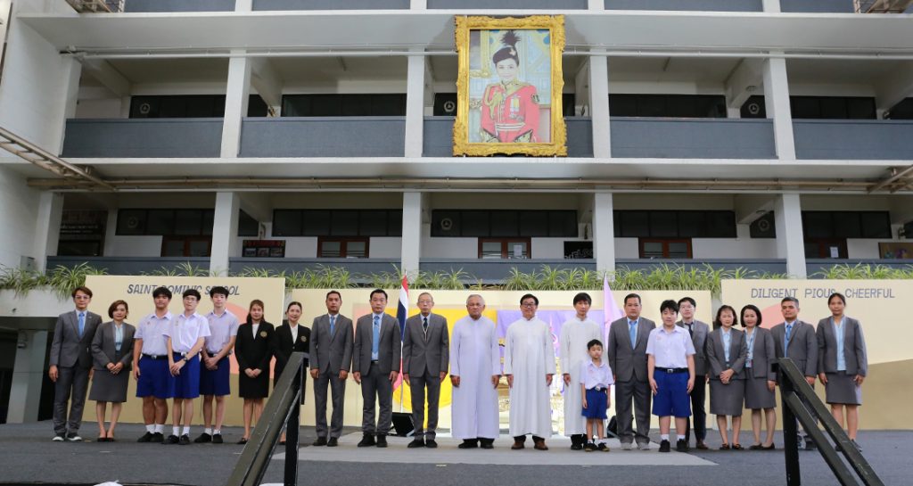 พิธีถวายพระพรชัยมงคล เนื่องในโอกาสวันเฉลิมพระชนมพรรษา สมเด็จพระนางเจ้าสุทิดา พัชรสุธาพิมลลักษณ พระบรมราชินี