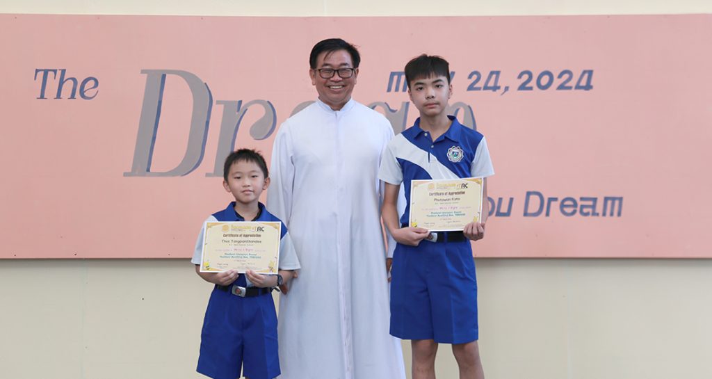 แข่งขันคำศัพท์และสะกดคำ Thailand Spelling Bee