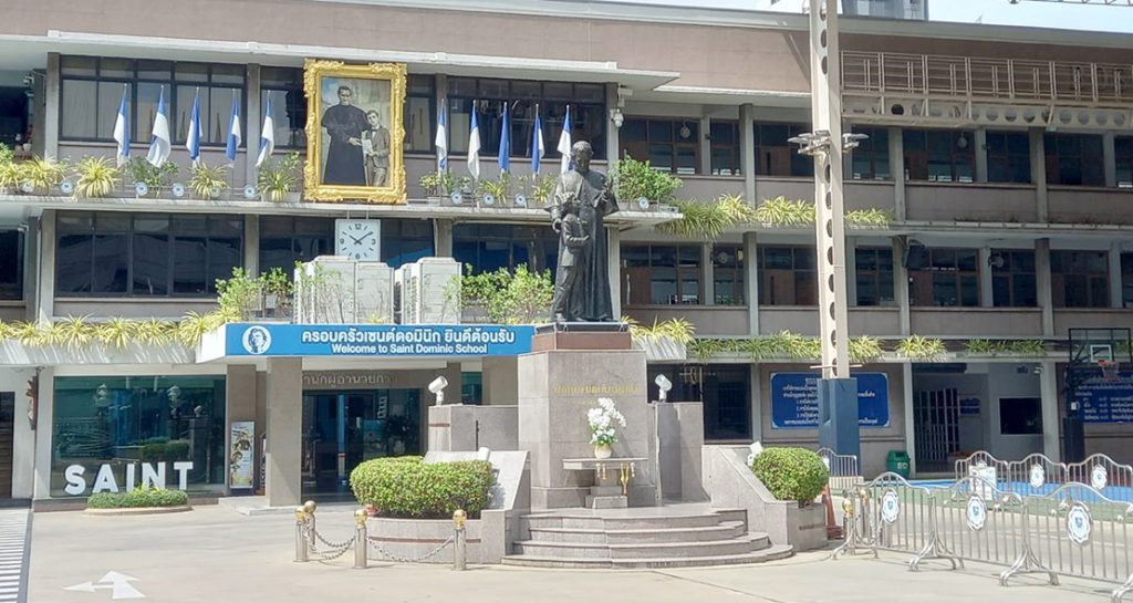 โรงเรียนเซนต์ดอมินิกเตรียมพร้อมด้วยความใส่ใจ เปิดภาคเรียนใหม่ ปีการศึกษา 2567