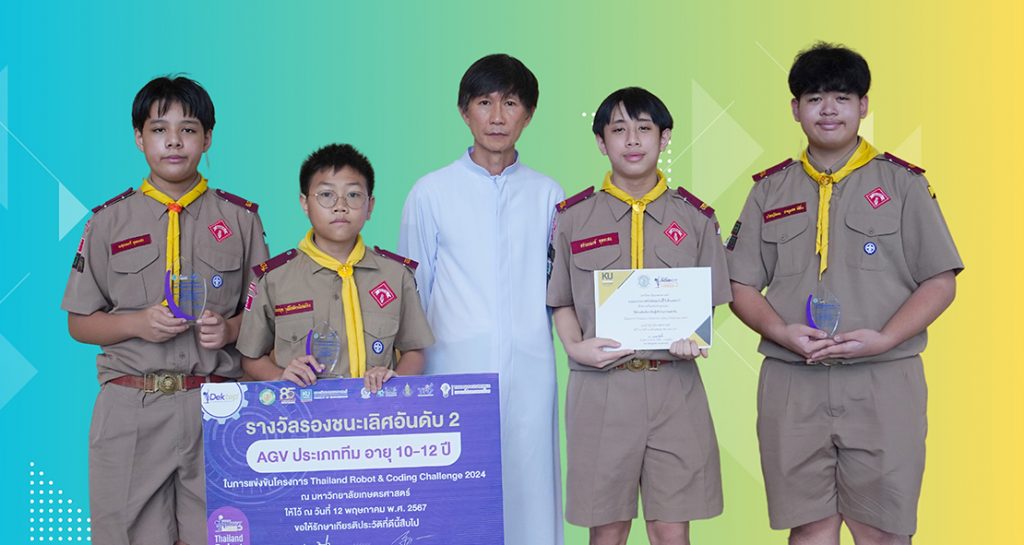 Thailand Robot & Coding Challenge 2024