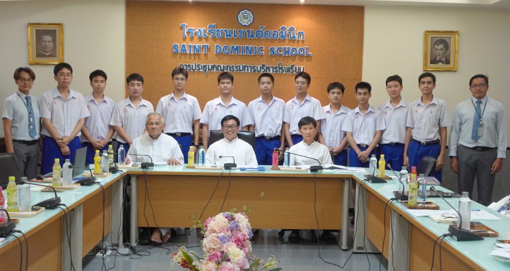 คณะกรรมการนักเรียน ปีการศึกษา 2567 ปฏิญาณตนเข้ารับตำแหน่ง