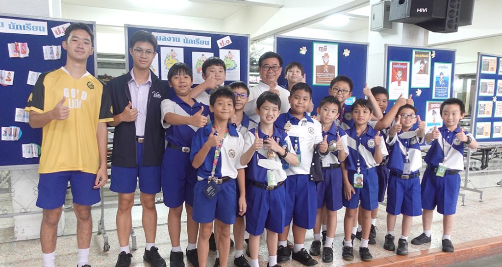 รำลึกสุนทรภู่ครูกวี