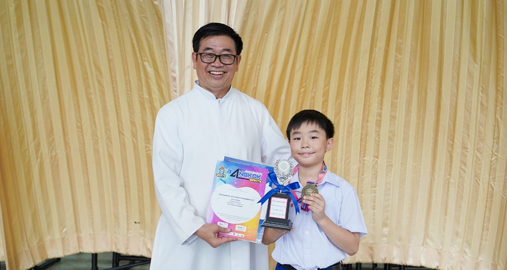 เหรียญทองเทควันโด