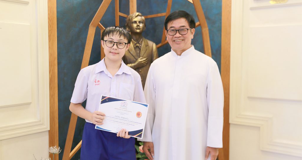 ประกาศนียบัตรเหรียญทองแดงภาษาอังกฤษ