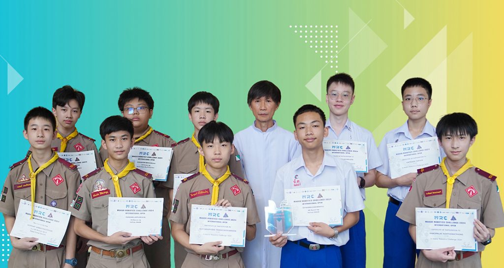 MRC Maker Robotics Challenge 2024 International Open