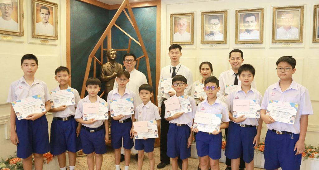 ชนะเลิศแข่งขันทักษะวิชาการ วิทย์ คณิต ภาษาจีน ป.6