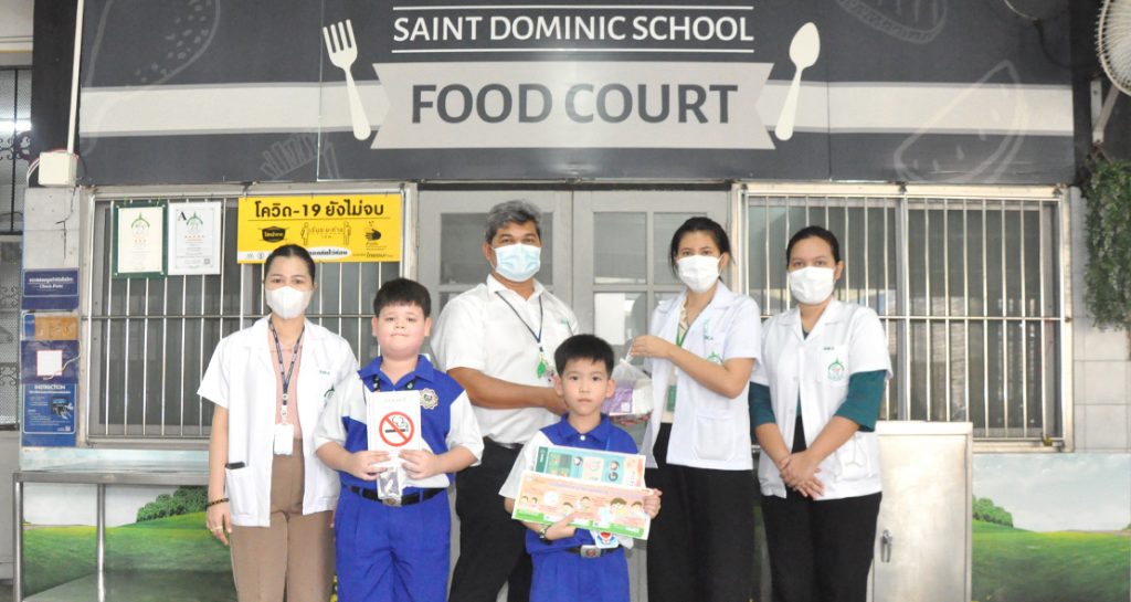 ตรวจประเมินสุขาภิบาลอาหารและน้ำดื่ม ภาคเรียนที่ 1/2567