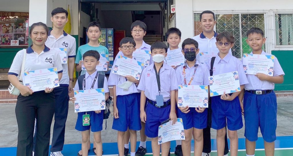 ชนะเลิศแข่งขันทักษะวิชาการ วิทย์ คณิต ภาษาจีน ป.6
