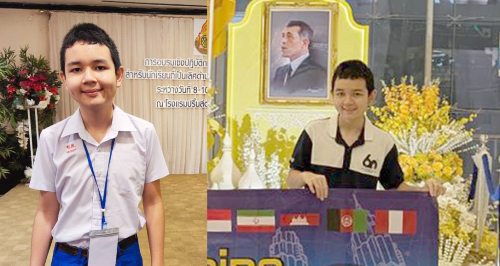 1 ใน 3 เด็กไทย คว้ารางวัล Diamond คณิตศาสตร์นานาชาติ