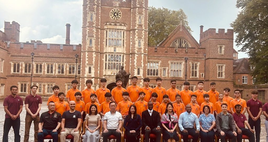 Eton College Future Leaders Summer Camp 2024