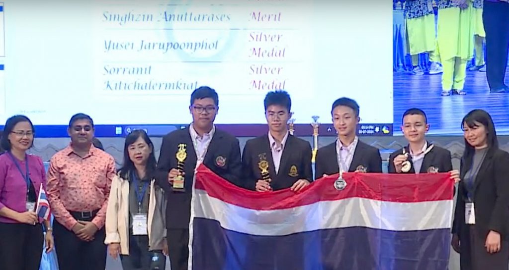 “สรณิจ” คว้า 1 เหรียญเงิน 2 เหรียญทองแดง คณิตศาสตร์นานาชาติ IMC : WYMIC 2024