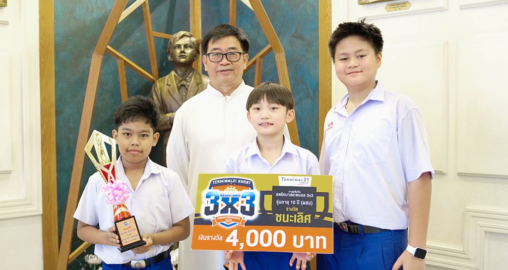 ชนะเลิศสตรีทบาสเกตบอล 3X3 รุ่น 10 ปี