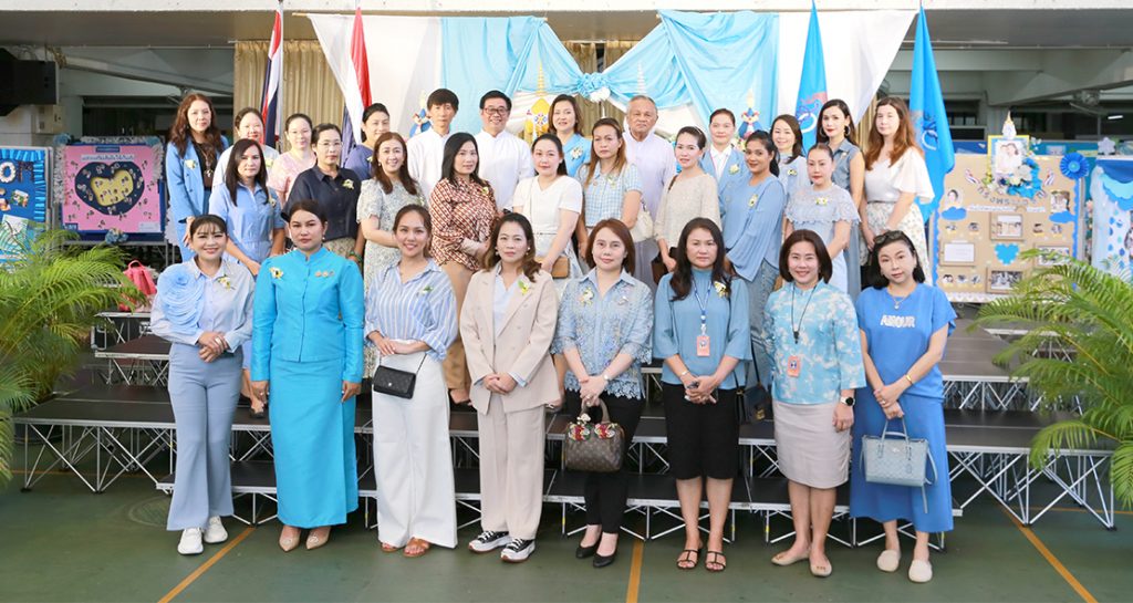 งานวันแม่แห่งชาติ ปีการศึกษา 2567