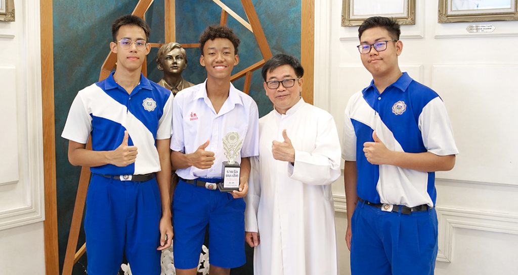 แชมป์บาสเกตบอล รุ่น 16 ปี