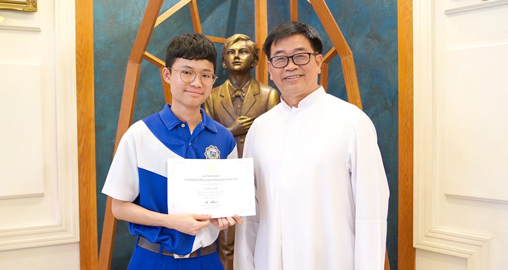 ร่วมโครงการ Xcer-SCIENCE@KMITL