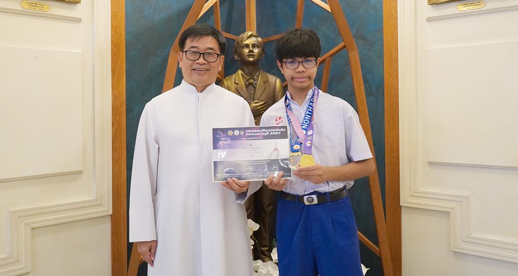2 เหรียญทองเทควันโด