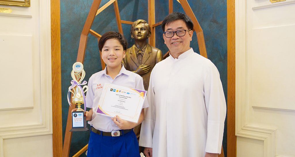 เหรียญทองคณิตศาสตร์ และชนะเลิศหมากล้อม