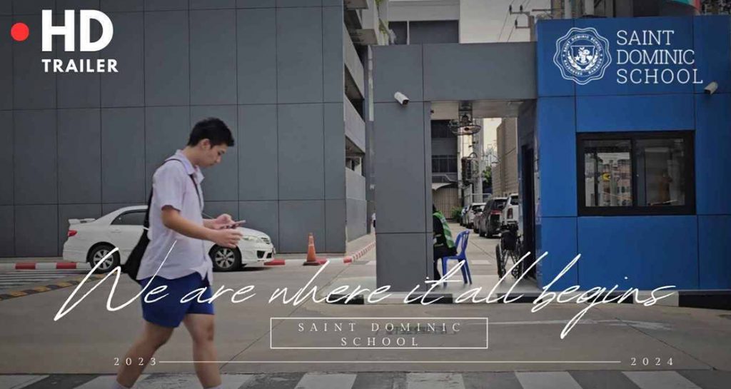โรงเรียนเซนต์ดอมินิก ทีมที่ 2 ประกวดภาพยนตร์สั้น DBGYFF 2024