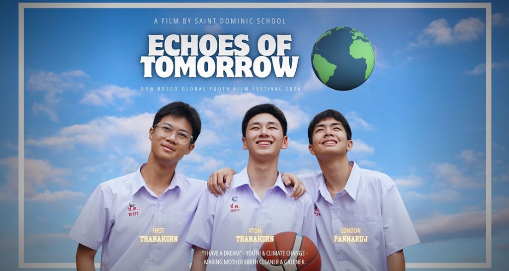 โรงเรียนเซนต์ดอมินิกประกวดภาพยนตร์สั้น DBGYFF 2024