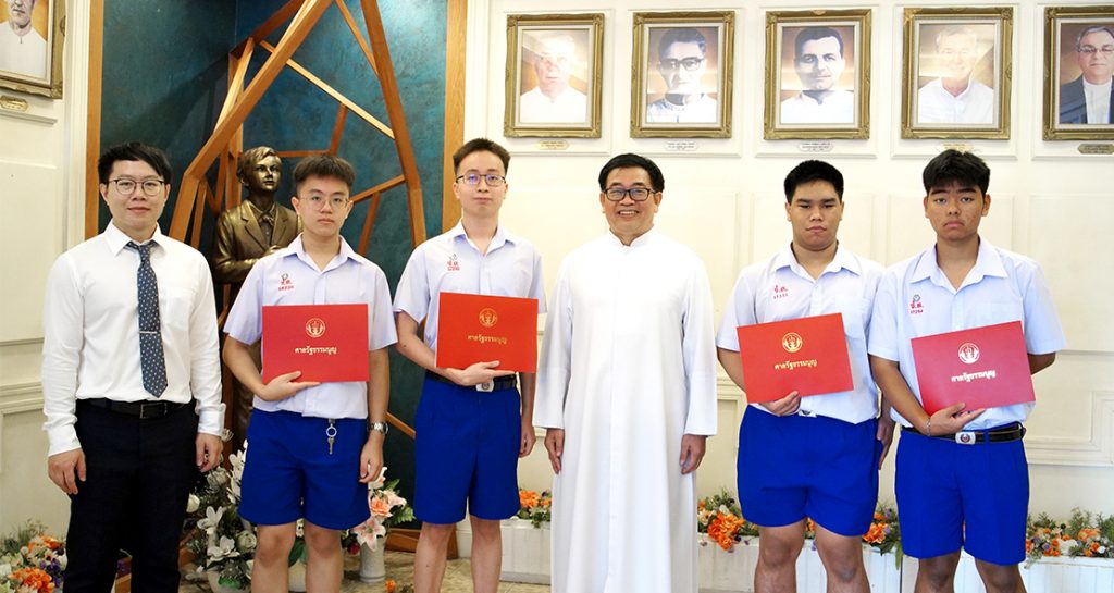 ยุวชนศาลรัฐธรรมนูญ รุ่นที่ 10