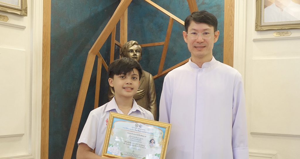 ลูกกตัญญู