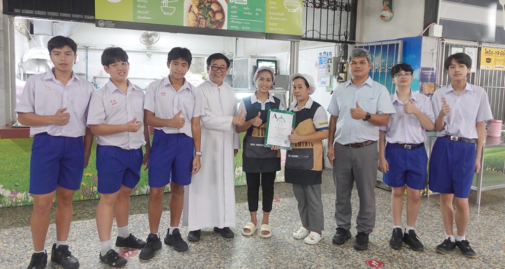 โรงอาหารโรงเรียนเซนต์ดอมินิกได้มาตรฐานระดับ ดีเลิศ ประจำปี 2567