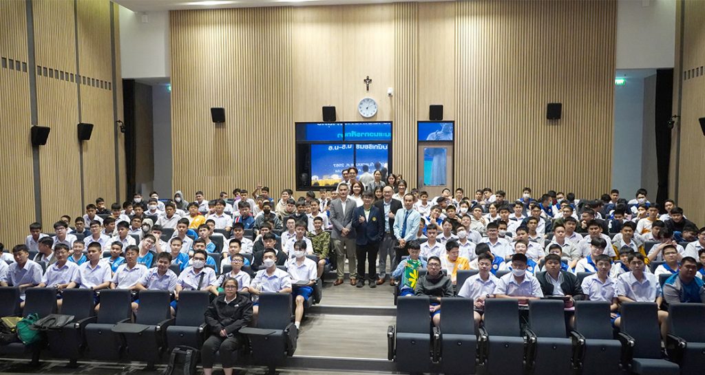 ม.5-6 รับฟังแนะนำหลักสูตร มหาวิทยาลัยเกษตรศาสตร์