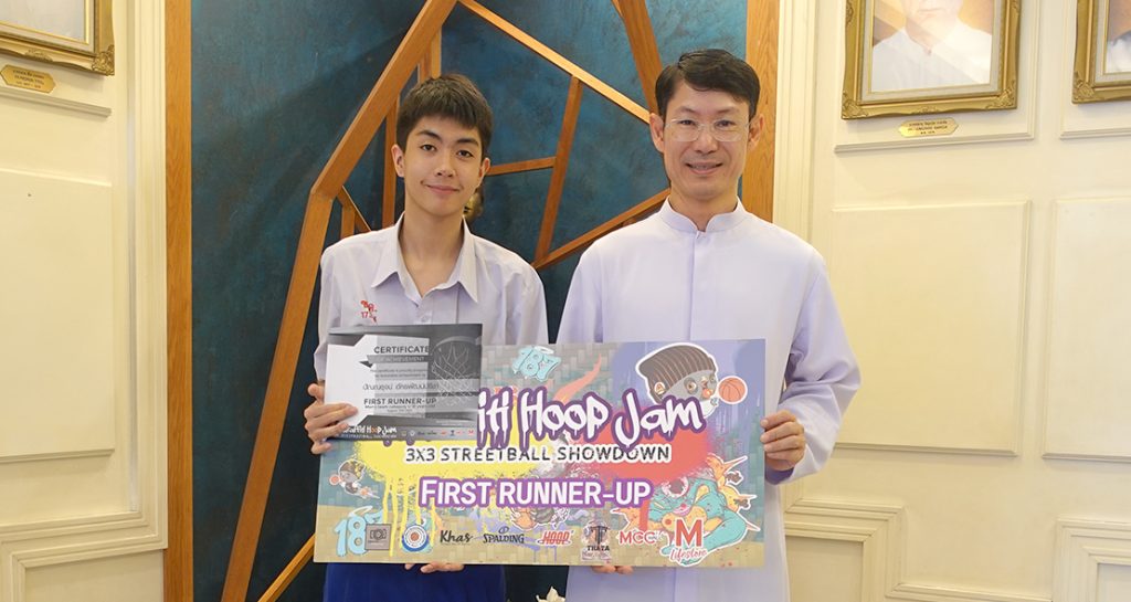 รองชนะเลิศอันดับ 1 3×3 Streetball