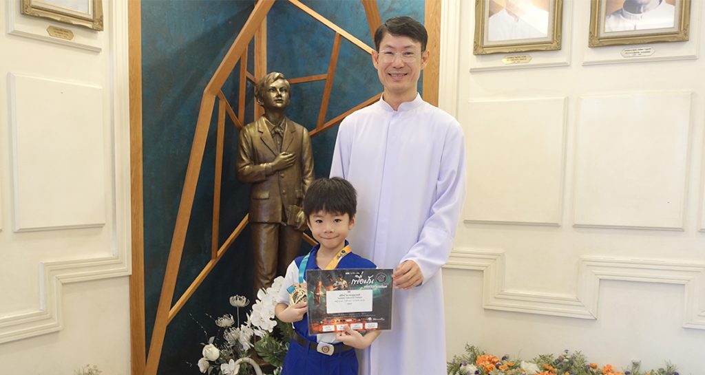 เหรียญทองเทควันโด