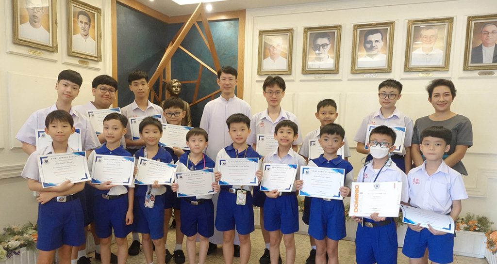 นักเรียนร่วมกิจกรรม S.D. Open House 2024