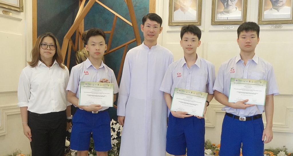 ผ่านเข้ารอบชิงชนะเลิศ โปรแกรมเพื่อการประยุกต์ใช้งาน