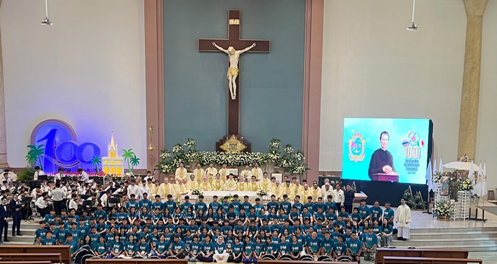 โรงเรียนเซนต์ดอมินิกร่วมงานวันเปิดปีแห่งการเตรียมฉลอง 100 ปี กิจการของคณะซาเลเซียนในประเทศไทย