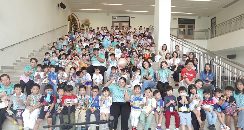 Open House 2024 – เปิดบ้านการเรียนรู้ สู่ครอบครัว ซ.ด.