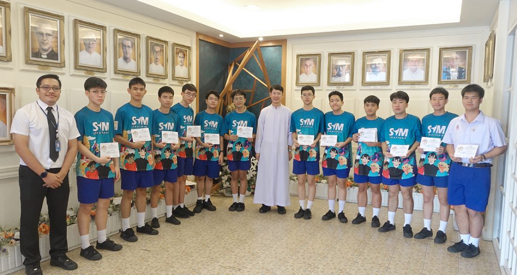 ค่ายผู้นำเยาวชนซาเลเซียน SYM 2024