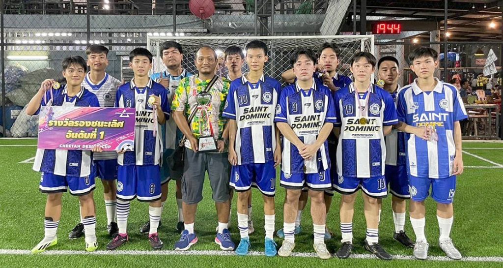 รองชนะเลิศอันดับ 1 ฟุตบอล รุ่น 18 ปี