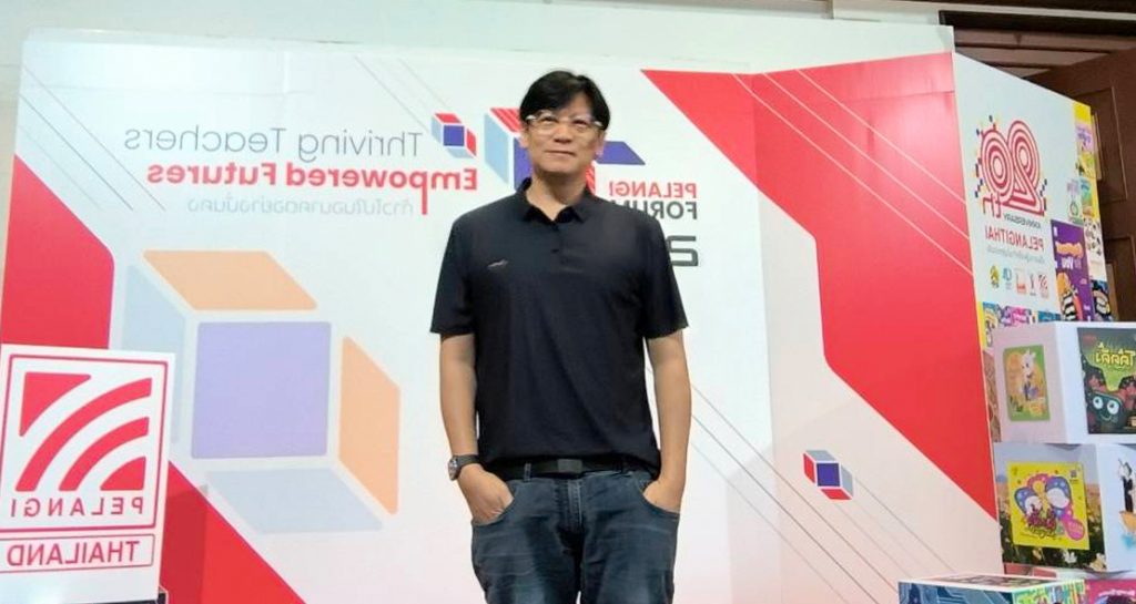 ครูโรงเรียนเซนต์ดอมินิก สัมมนา PELANGI FORUM 2024