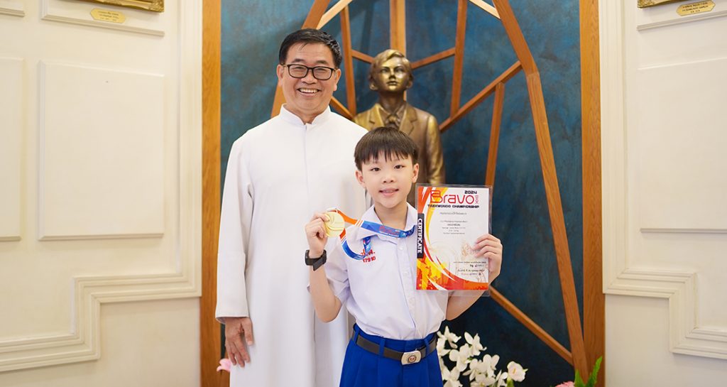 เหรียญทองเทควันโด