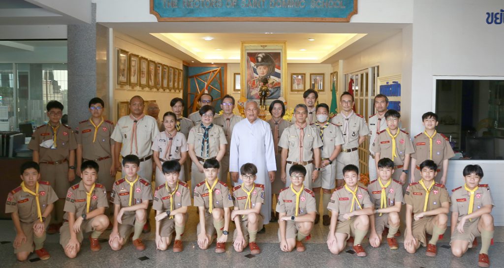 วันสมเด็จพระมหาธีรราชเจ้า