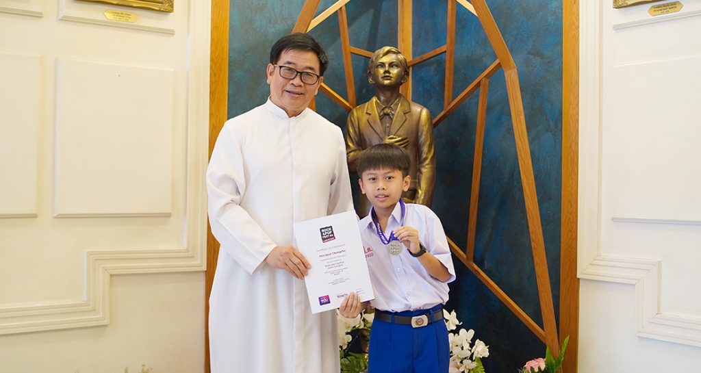 เหรียญเงินแข่งขันกลอง