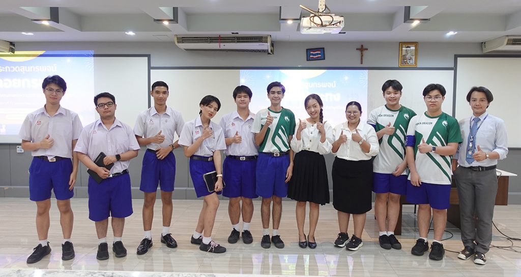 คณะกรรมการนักเรียนฯ จัดประกวดสุนทรพจน์ภาษาไทยวันลอยกระทง
