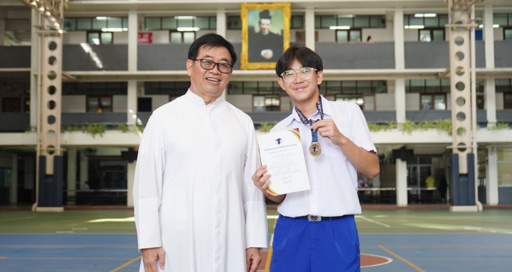 เหรียญทองภาษาอังกฤษ